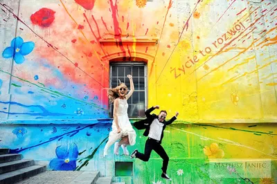 Fotografia Mateusz Janiec